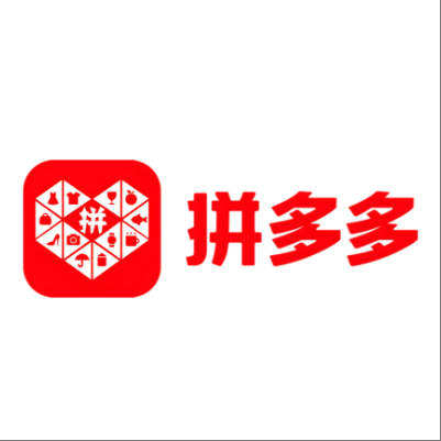  天全拼多多云仓一件代发，拼多多电子面单快递仓储代发