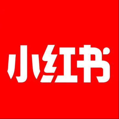 天全小红书云仓一件代发，小红书电子面单快递仓储代发