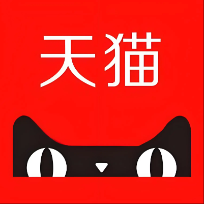 天全天猫云仓一件代发，天猫电子面单快递仓储代发
