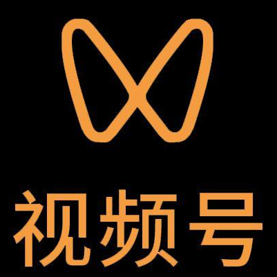 天全微信视频号多云仓一件代发，微信视频号电子面单快递仓储代发